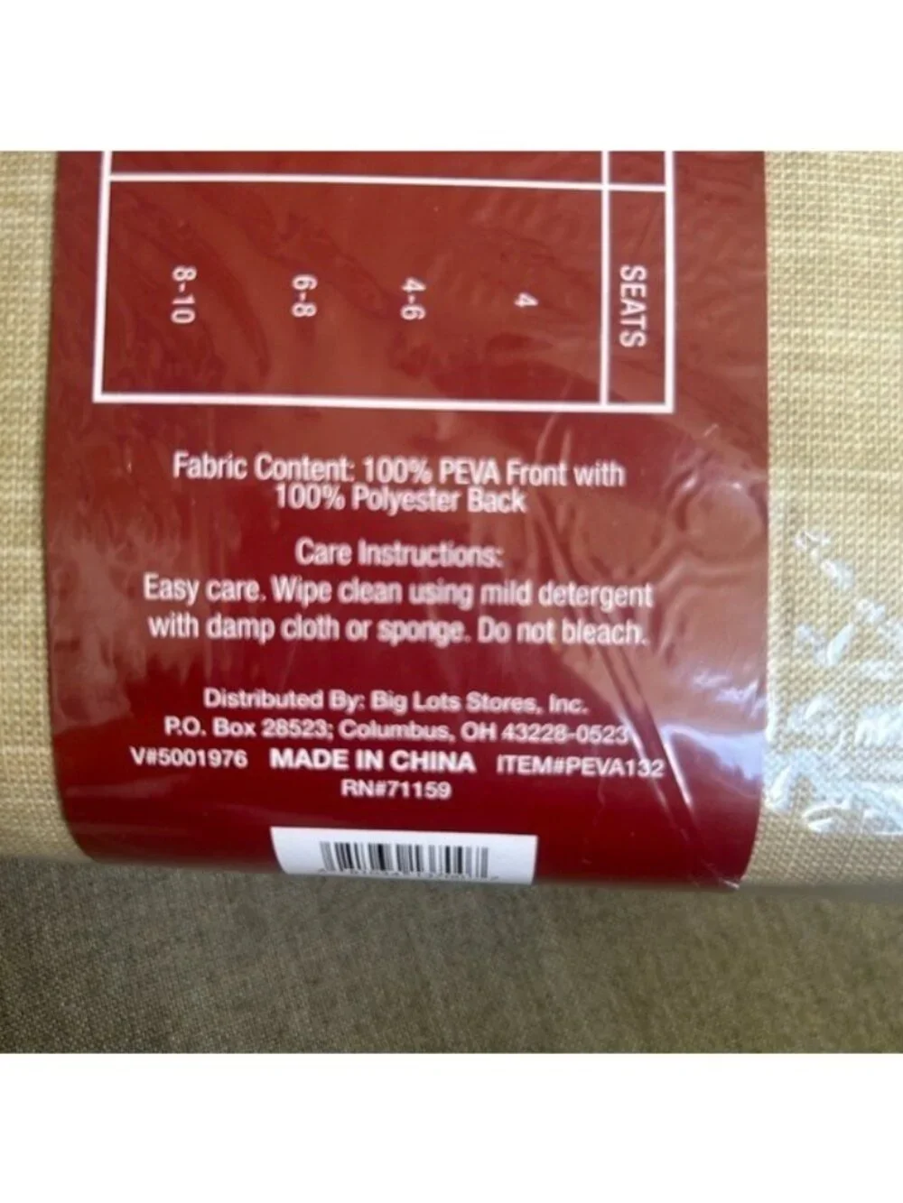 Great Gatherings New PEVA tablecloth, tan, woven, rectangle, 60 inches picnic